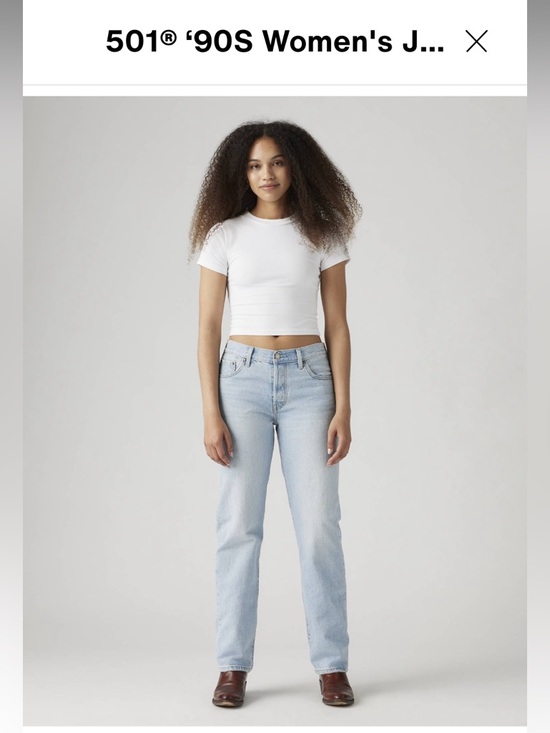 Levi's Denim - Levi 501 90’s women’s jeans